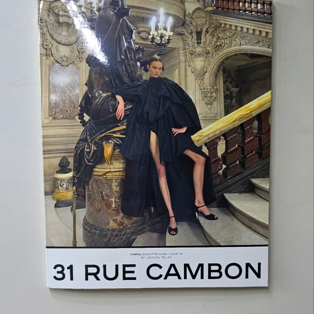 Chanel 31 Rue Cambon Magazine ussue 28
